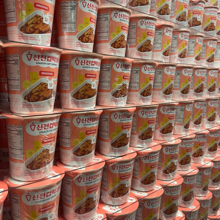 신전컵떡볶이 이미지