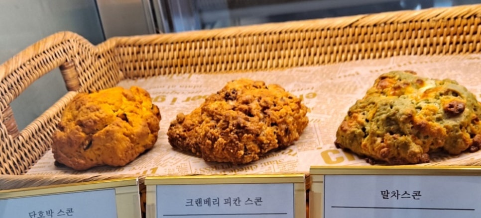 CAFE D (카페디) 이미지