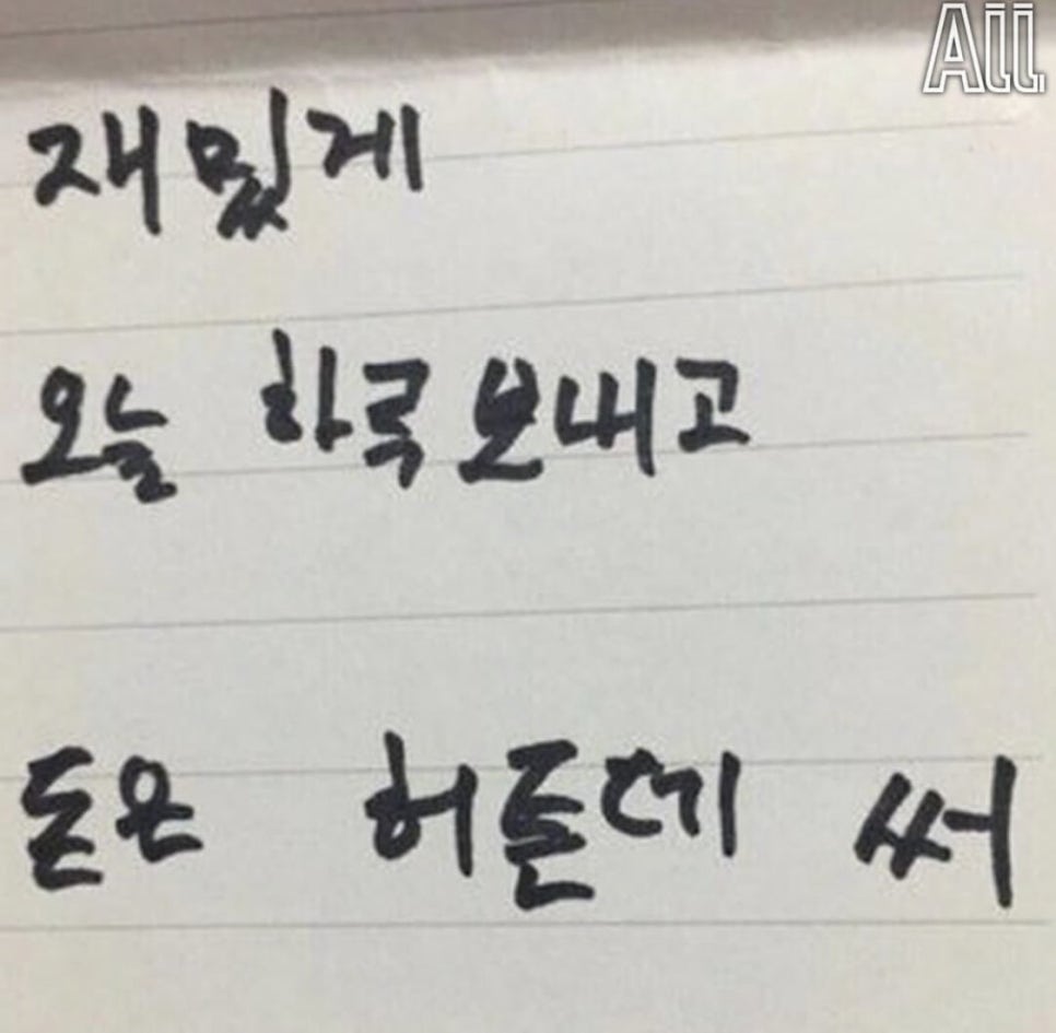 김치찌개와 돈까스 이미지
