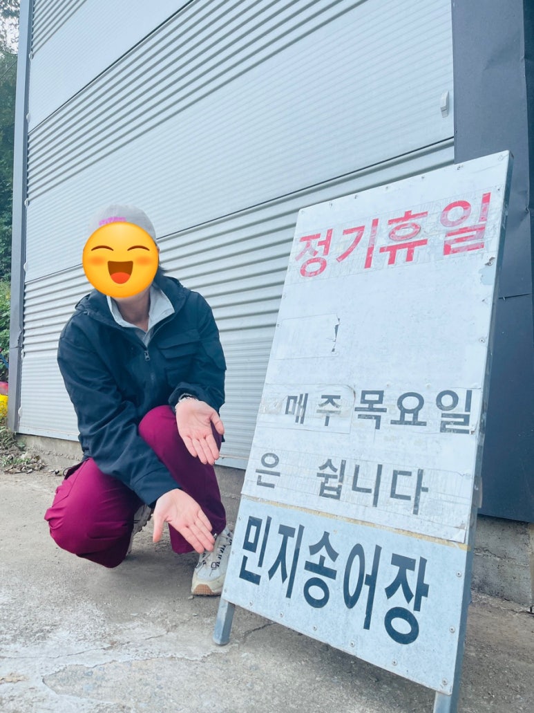 민지푸드 이미지