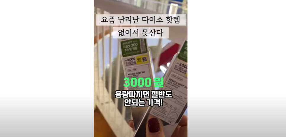 가랑화장품 이미지