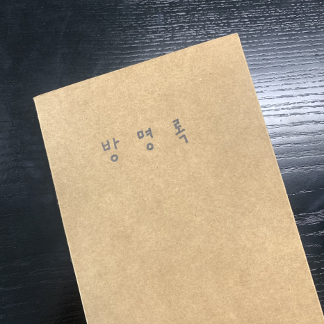 로우셋 이미지