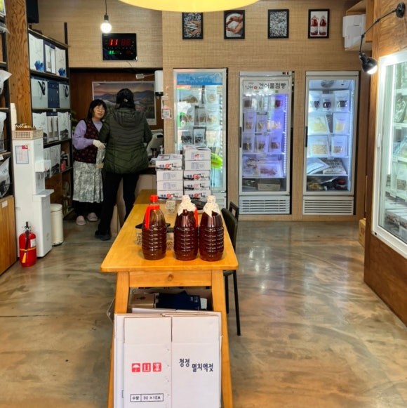 죽방특산물 이미지