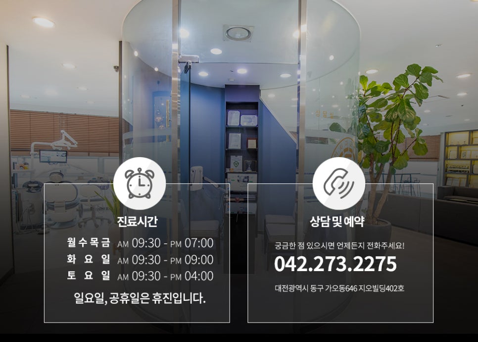영동서적 이미지