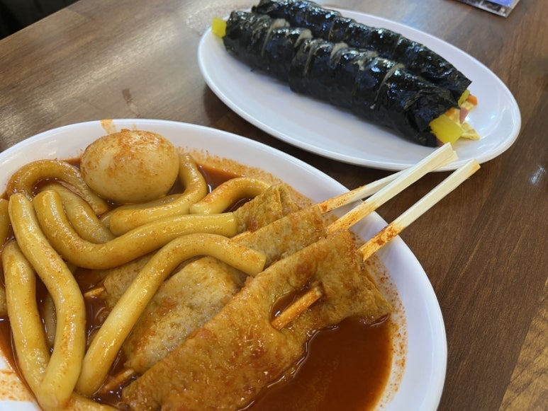 투온분식 이미지