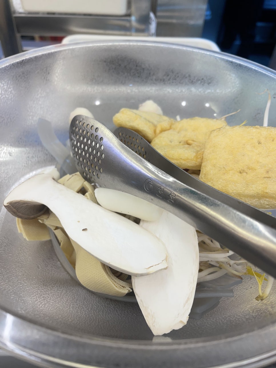 성화마라탕(상왕십리점) 이미지