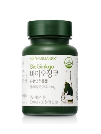 징코바이오 이미지