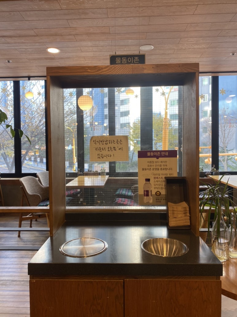 설빙기흥 이미지