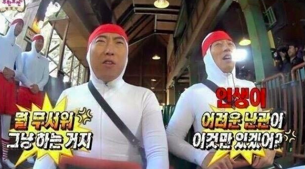 영앤로또 이미지