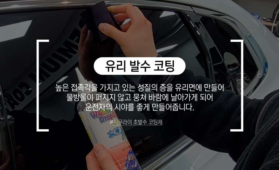 퍼펙트신차 이미지