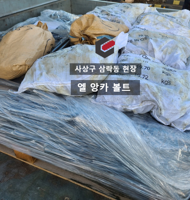 삼공사 이미지