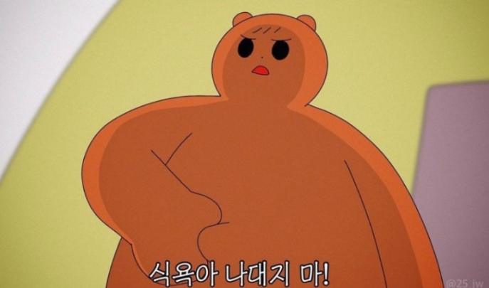 나드리２식당 이미지