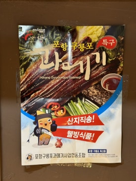 달빛노래연습장 이미지