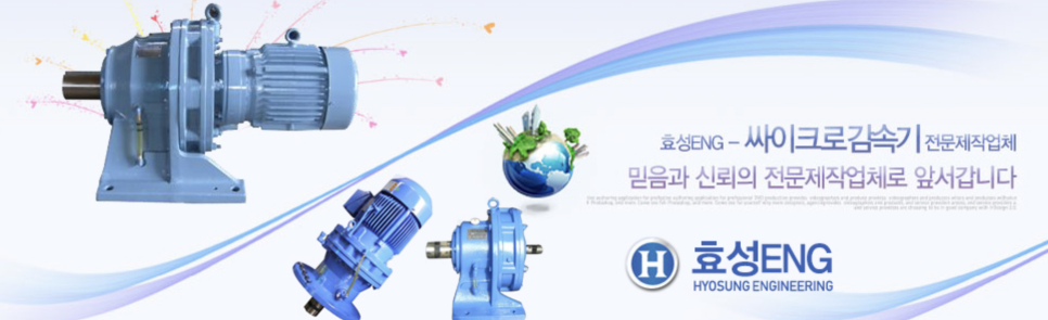 믿음ENG 이미지