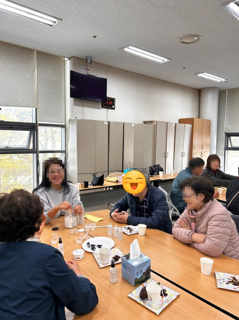 온누리화장품 이미지