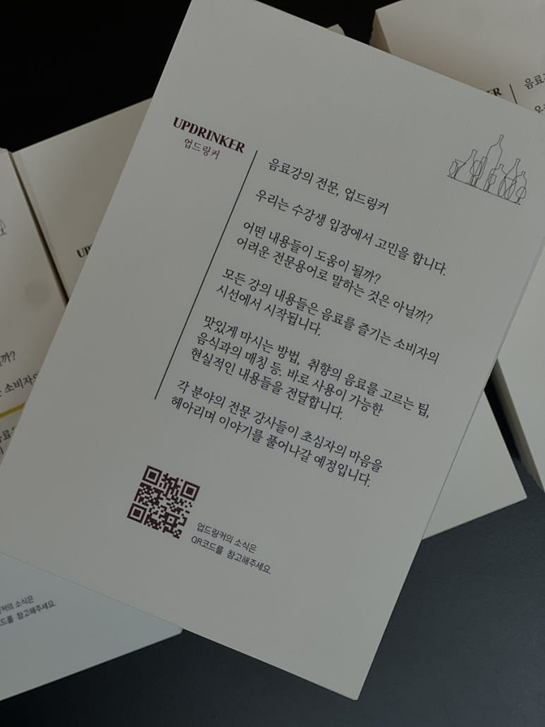 디자인스튜디오피아크 이미지