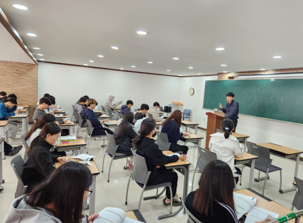영동비상에듀기숙학원 이미지