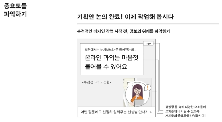 제일디자인광고 이미지