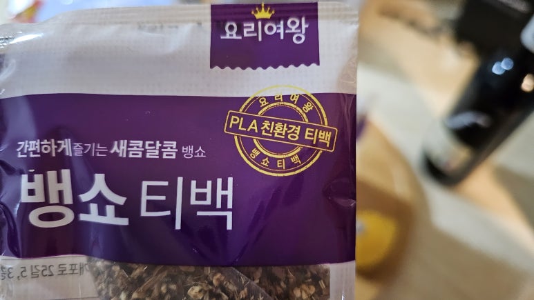 주식회사해마 이미지