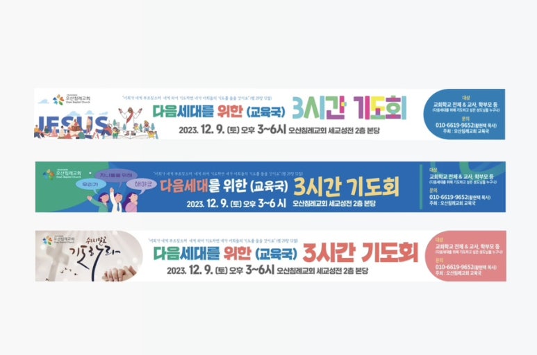 디자인스튜디오피아크 이미지
