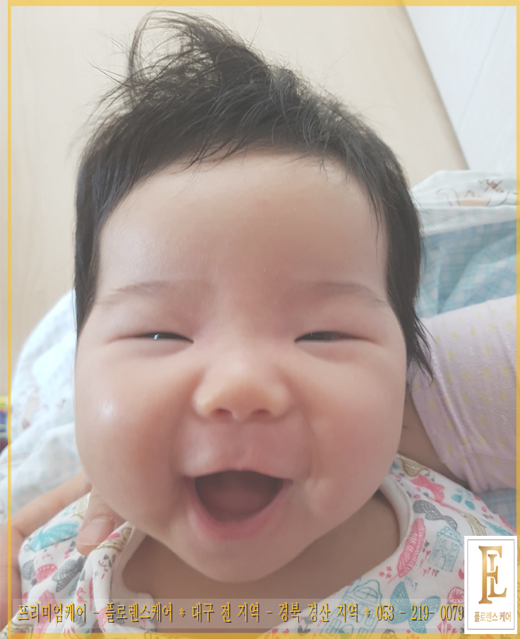 플로렌스케어 이미지