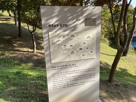 부자떡집 이미지