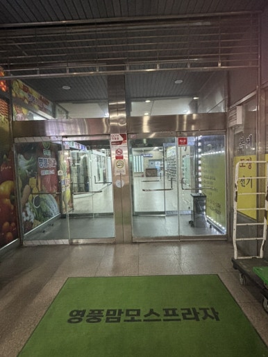 프린트잇안산 이미지