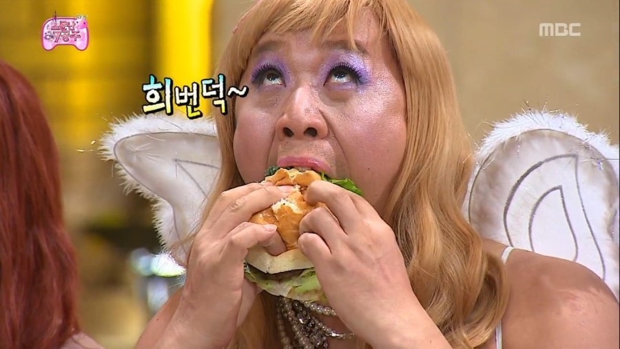 기프트버거 이미지
