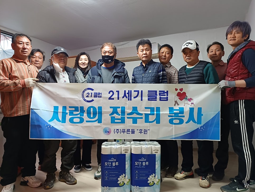 구리사랑 주식회사 이미지