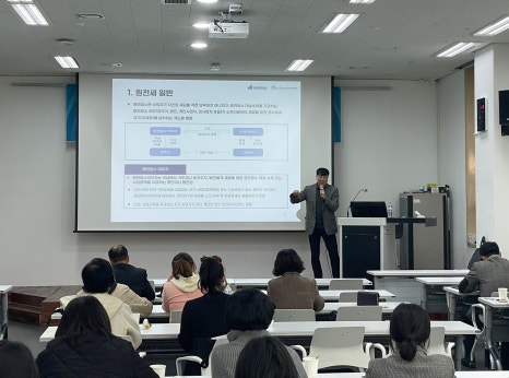 세무법인한길 이미지