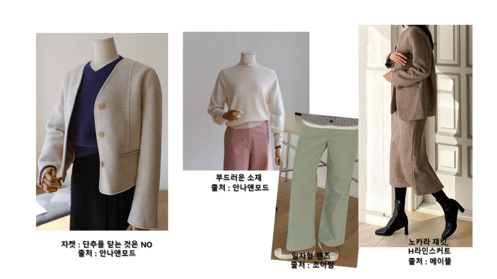 라인씨앤에스 이미지