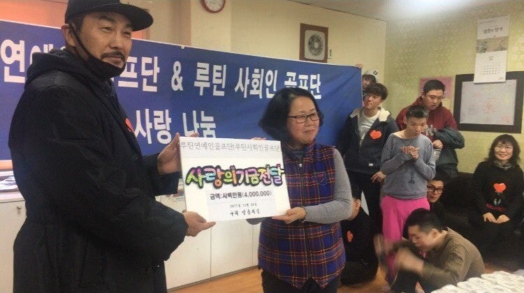 가벼워GYM 이미지