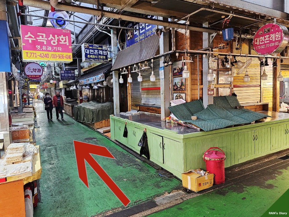 수곡먹거리 이미지