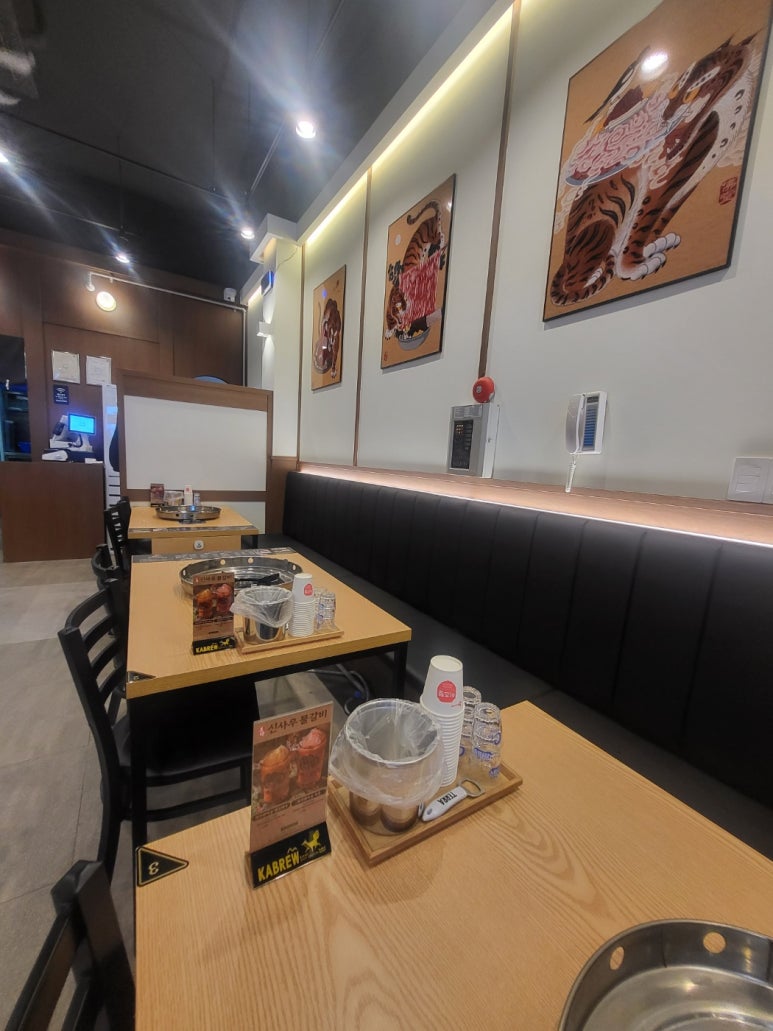 태림갈비 이미지