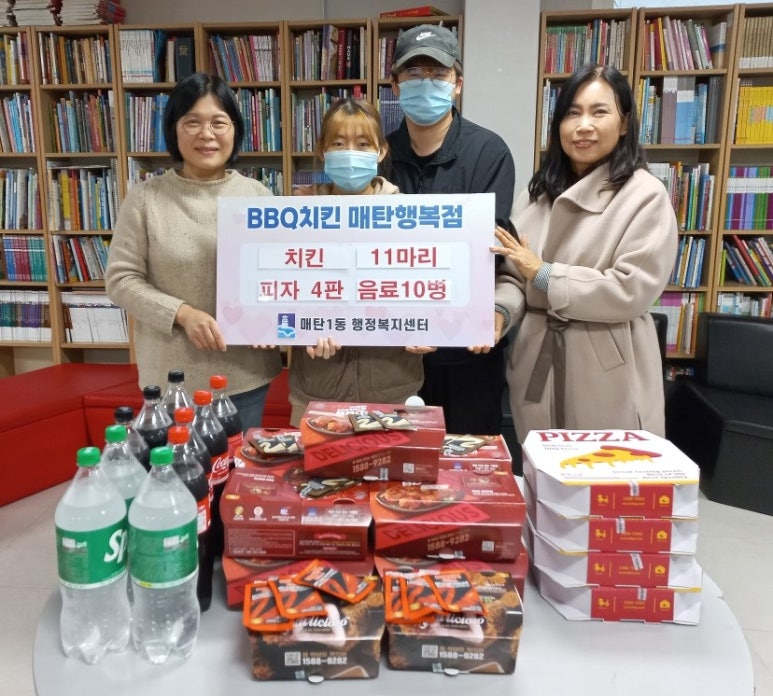 비비큐치킨, 피자 이미지