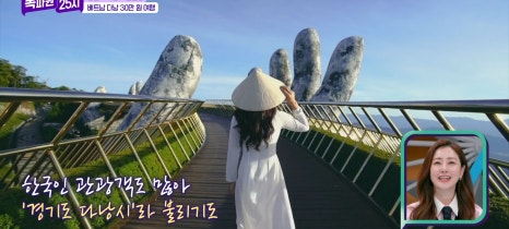 아지트25시 이미지