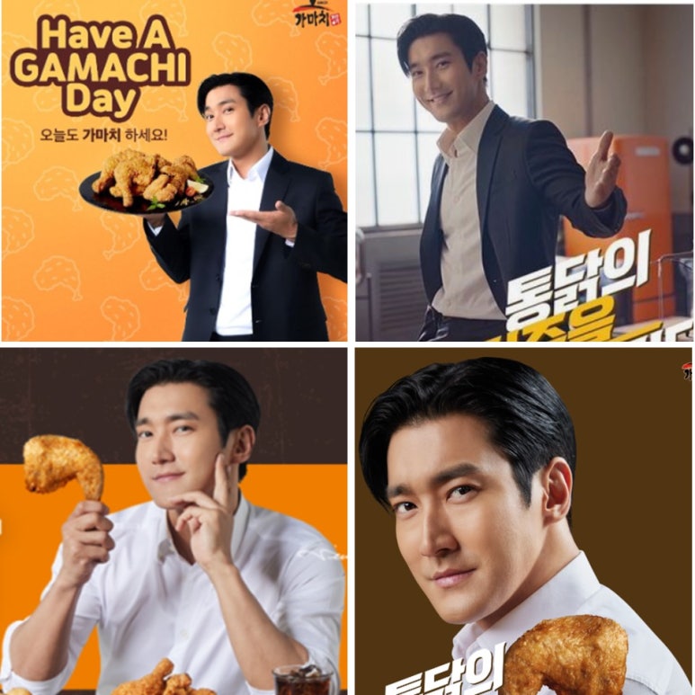 서만통닭 이미지