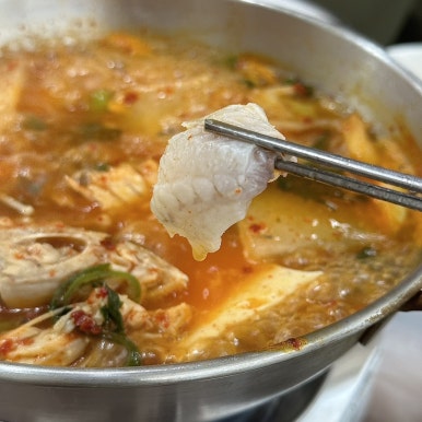 생선매운탕탕 이미지