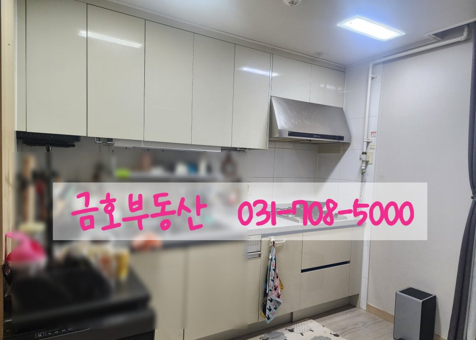(주)산들마을 이미지