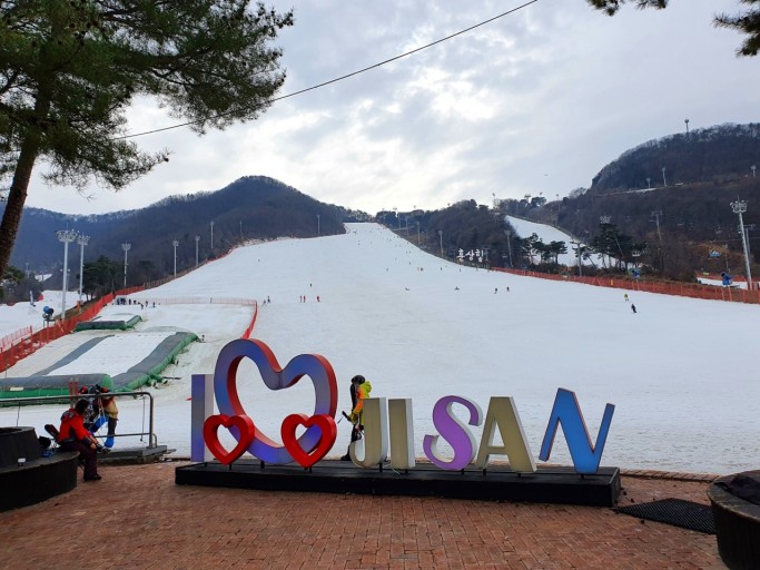 지산당구장 이미지