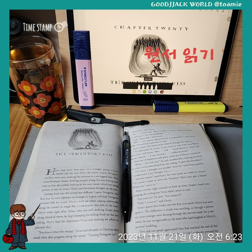 DeMentor 이미지