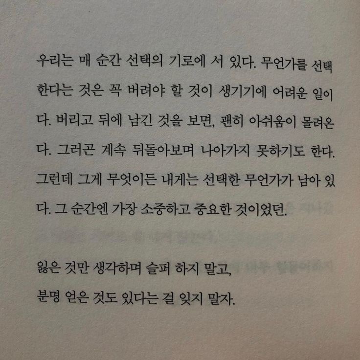 손끝발끝 이미지