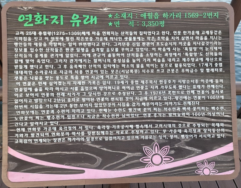 황궁갈비 이미지