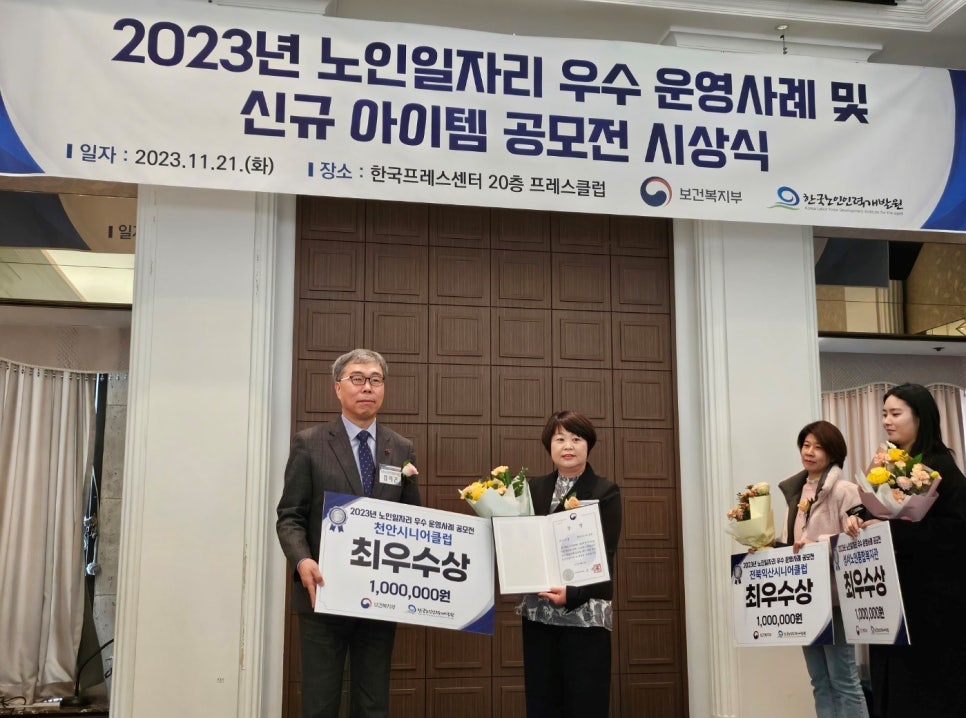 고기밥상 이미지