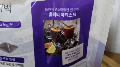 주식회사해마 이미지