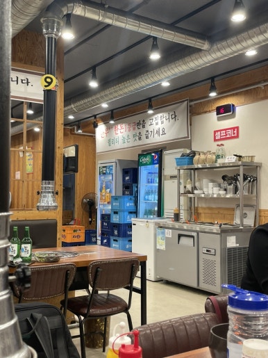 흥부자정육점 이미지