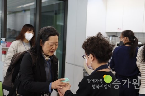 승가원자비복지타운자비마을 이미지