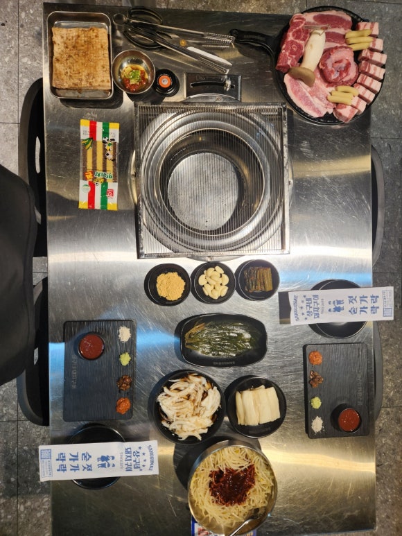 상구네 이미지
