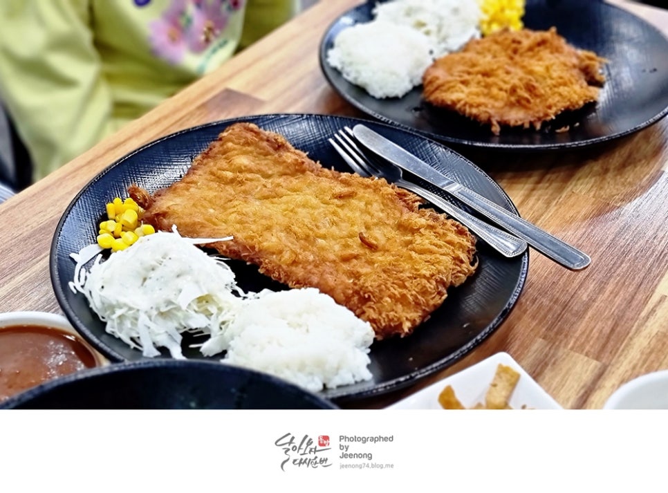 소담식당.김밥 이미지