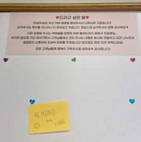 무인24 이미지